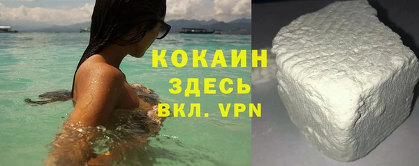 мефедрон Вяземский