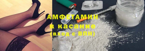 МДМА Горняк