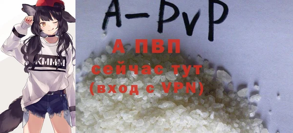 мефедрон Вяземский